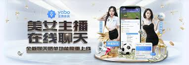 亚博体育-v7.6.2 版本 · 2026年1月12日